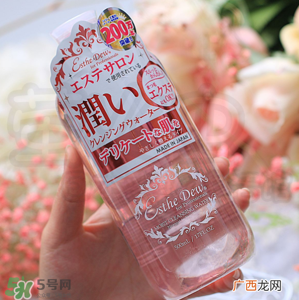 esthe dew卸妆水怎么样_esthe dew卸妆水好用吗