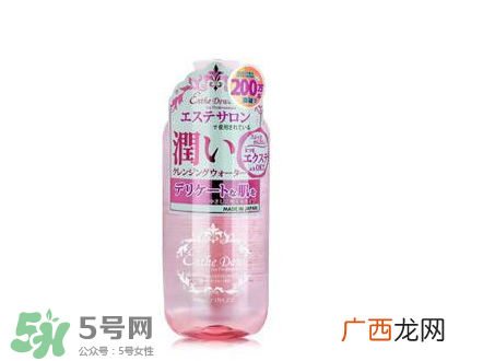 esthe dew卸妆水怎么样_esthe dew卸妆水好用吗