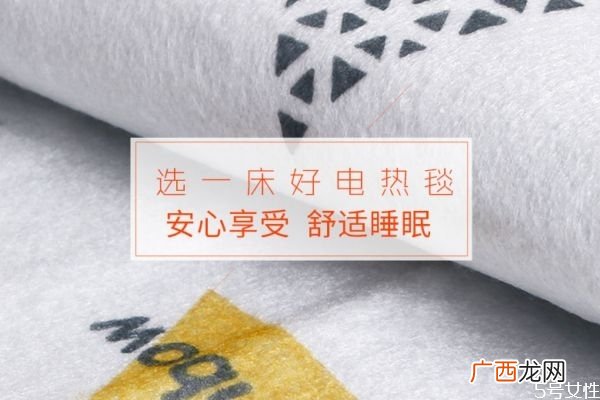 电热毯偶尔用一次可以吗电热毯用电量大吗