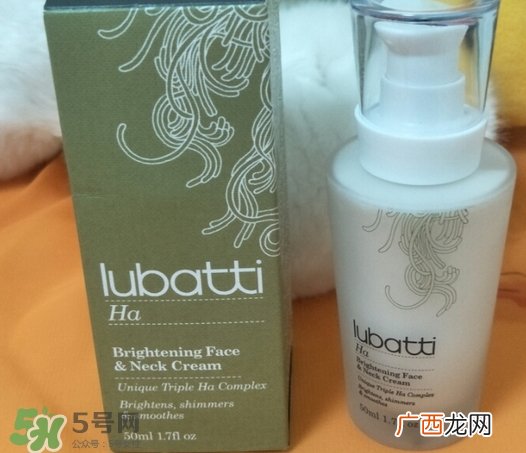 lubatti露芭缇颈霜怎么样_好用吗