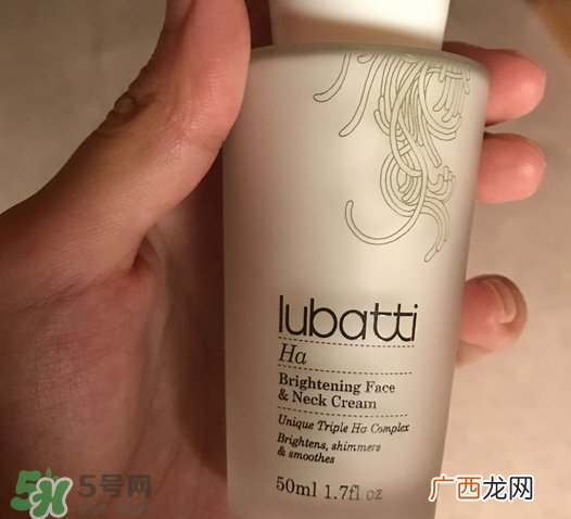 lubatti露芭缇颈霜怎么样_好用吗