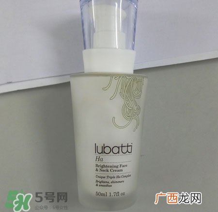 lubatti露芭缇颈霜多少钱_专柜价格