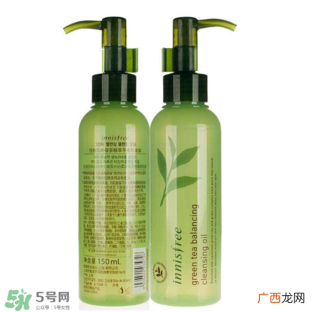 悦诗风吟绿茶卸妆油怎么样_悦诗风吟绿茶卸妆油好用吗