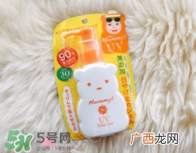 伊势半是什么牌子？伊势半和kiss me一样吗