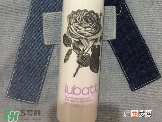 lubatti露芭缇玫瑰净颜慕丝怎么样_好用吗