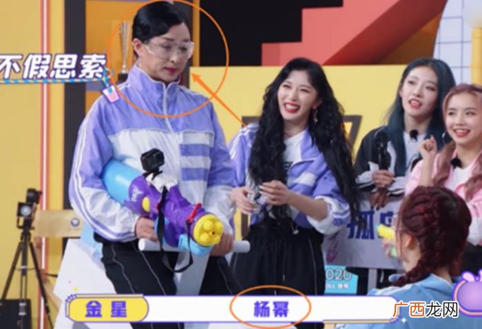 杨颖与杨幂比好看,被问到杨幂和杨颖谁更好看