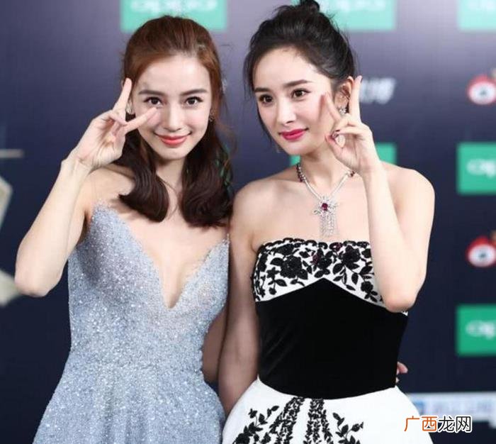 杨颖与杨幂比好看,被问到杨幂和杨颖谁更好看