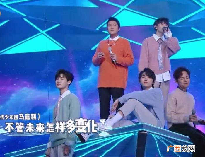 时代少年团最新消息动态，时代少年团频上综艺试水