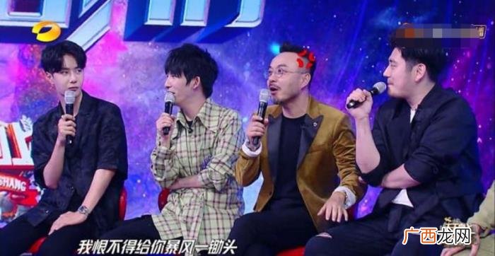 时代少年团最新消息动态，时代少年团频上综艺试水
