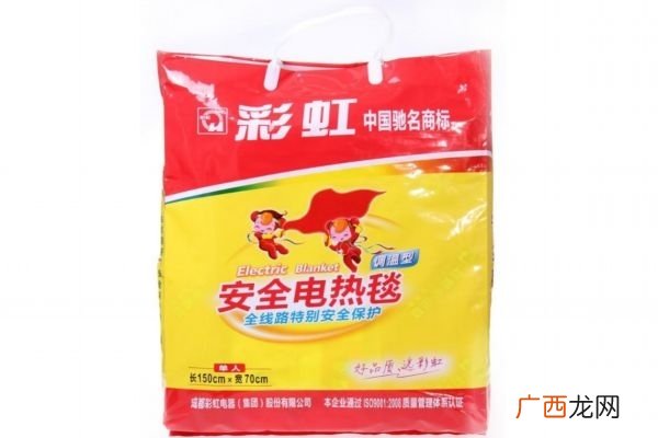 电热毯电暖气哪个省电电热毯电暖的优缺点