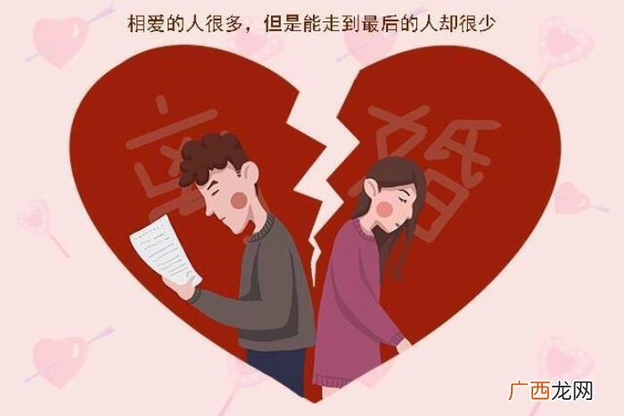女人多久才能走出阴影 老公出轨妻子多久能走出创伤