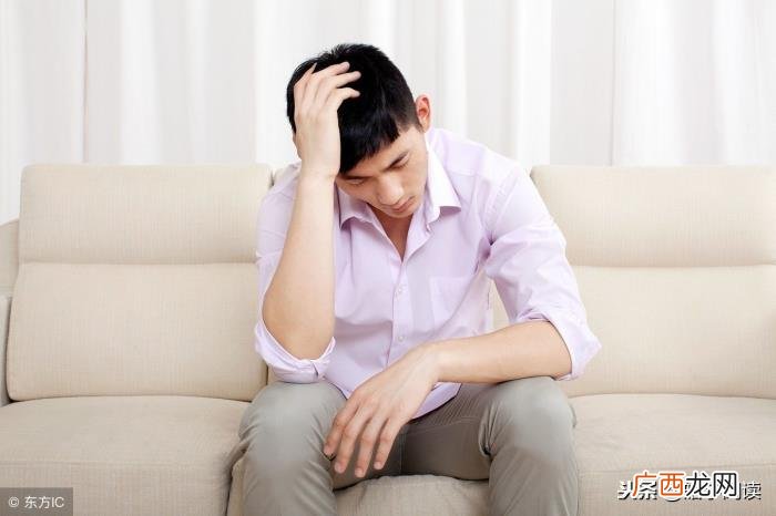 如果男人跟别的女人发生了关系 发现男人有别的女人怎么办