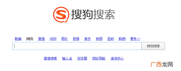 搜狗计划在美上市 估值超30亿美元
