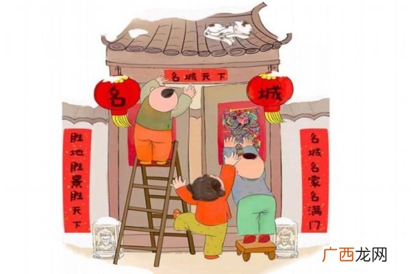 怎么样贴春联是正确的贴春联有什么讲究