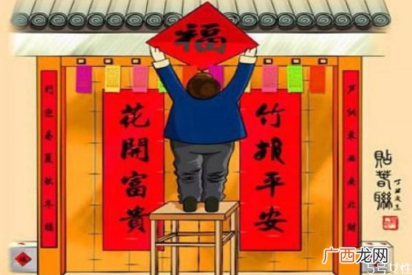 贴春联是哪一天贴春联时间有规定吗