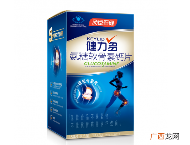 氨糖是什么三分钟了解它