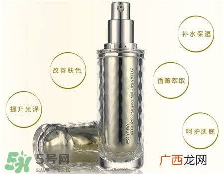 芳玑23精华液怎么样_好用吗