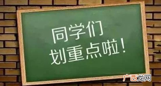天生的鱼尾纹怎么去除或淡化