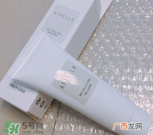 芳玑果酸净化面膜怎么样_好用吗