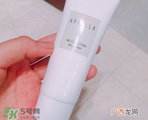 芳玑果酸净化面膜怎么样_好用吗