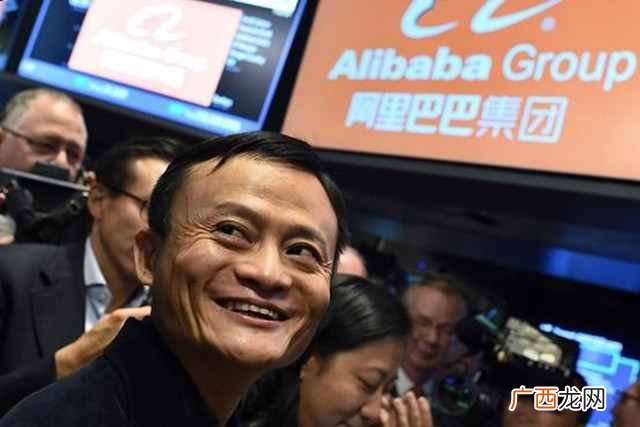 阿里巴巴被罚12万台币，被要求半年内退出台湾市