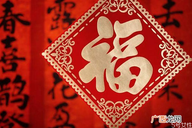 福字为什么要倒着贴倒着的福字寓意是什么
