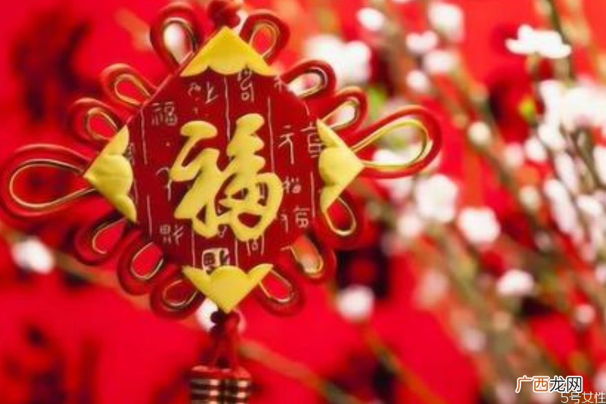 福字为什么要倒着贴倒着的福字寓意是什么