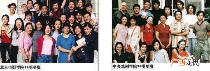 章子怡艺考，章子怡、赵薇当年中戏艺考考号紧挨着
