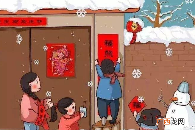 福字不能挂在什么位置家里贴福字有什么讲究