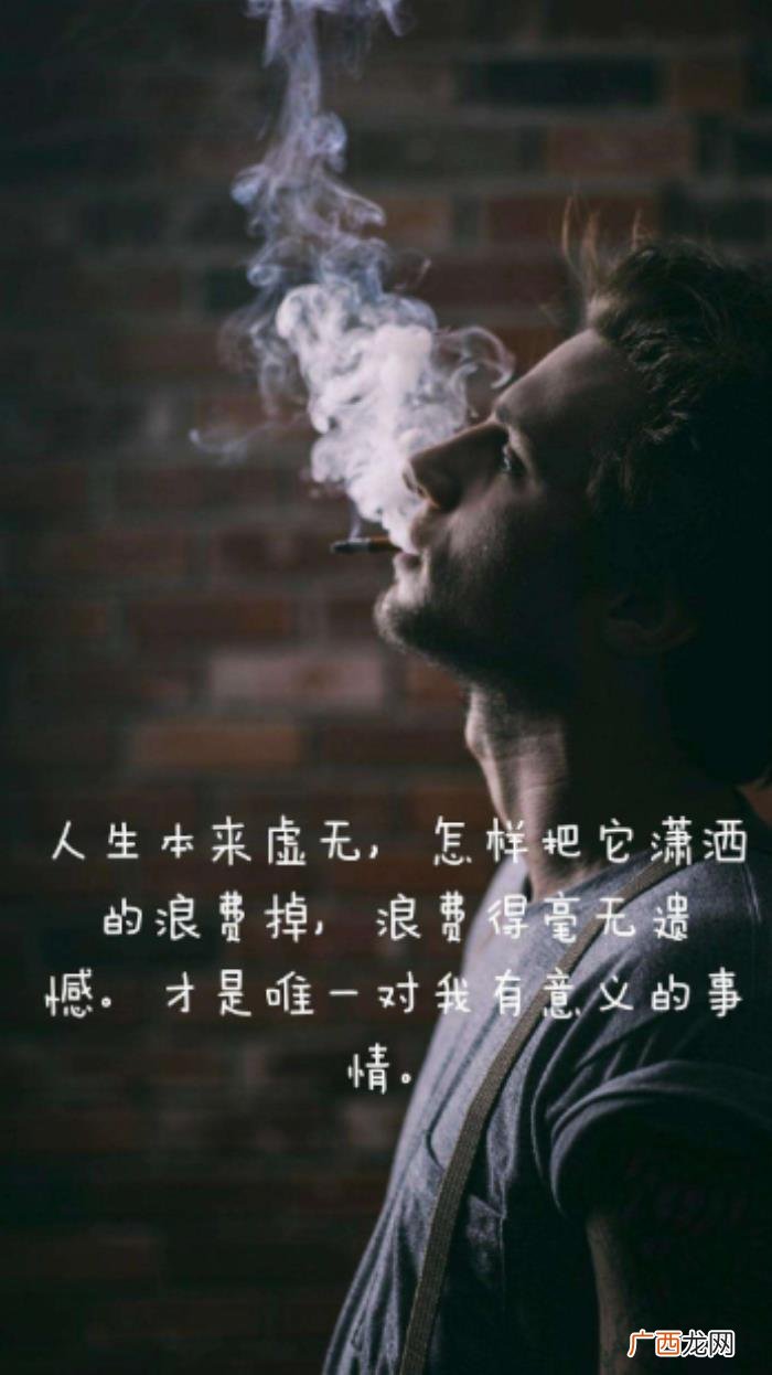 男生主动说没有女朋友，男朋友对外说自己没有女朋友