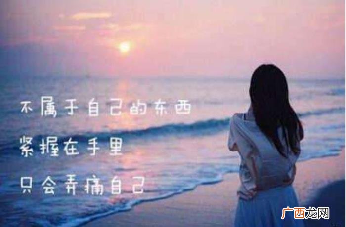 男生主动说没有女朋友，男朋友对外说自己没有女朋友