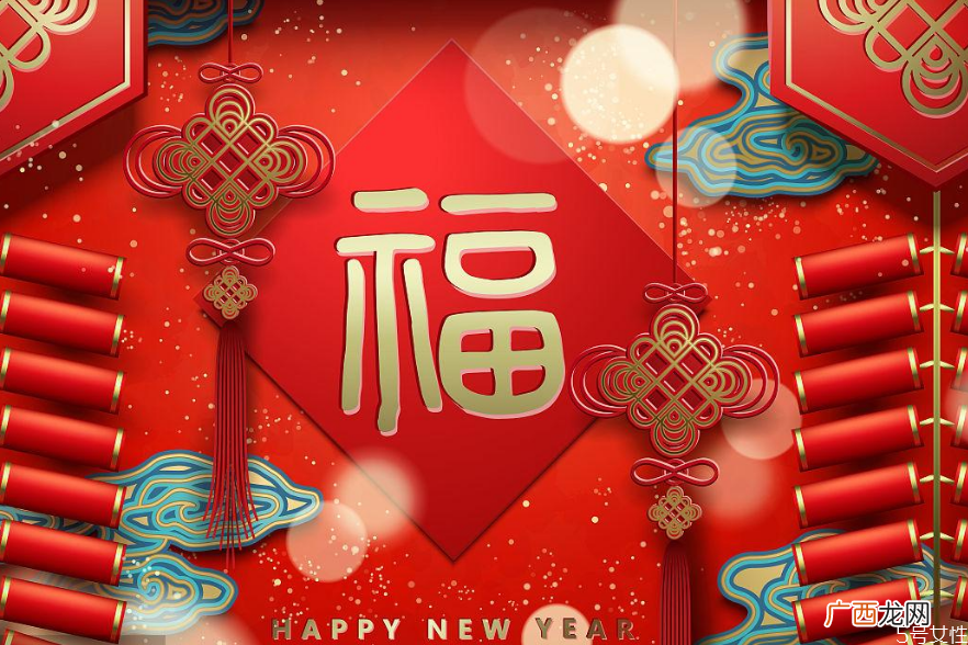 哪些地方的福字要正着贴福字怎么贴才正确