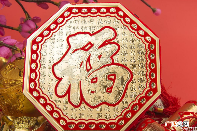 为什么家里不能挂福字福字为什么不能挂西墙