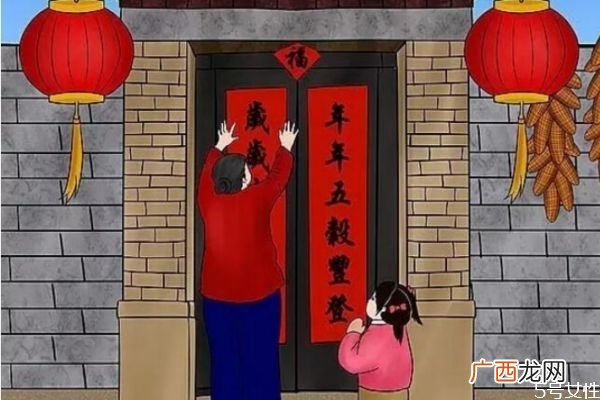 贴春联的最佳时间是什么时候2021年春节哪天贴对联