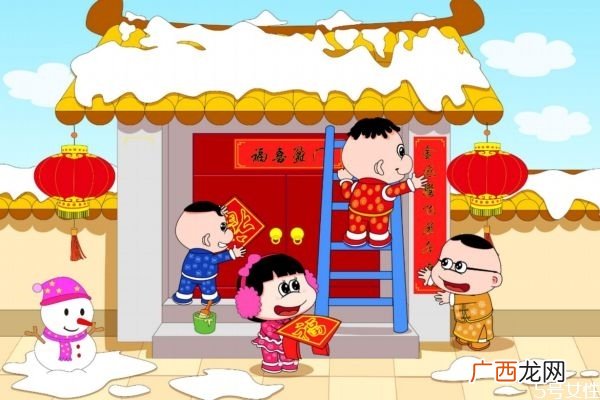 贴春联的最佳时间是什么时候2021年春节哪天贴对联