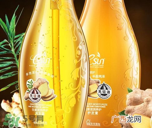 护发素有硅油吗?不含硅油的护发素有哪些