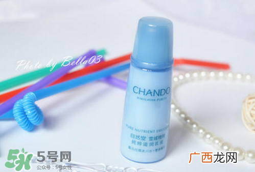 自然堂雪域乳液好用吗_怎么样