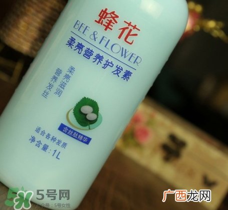蜂花护发素蓝瓶和黄瓶哪个好？蜂花护发素蓝黄区别