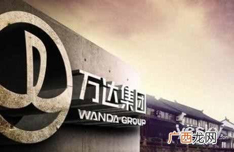 万达收购快钱，20亿可不是闹着玩的