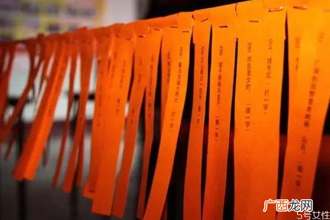 2021年牛年灯谜元宵节最吸引的灯谜