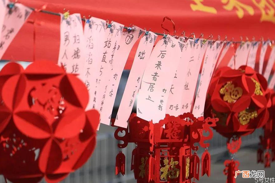 正月十五猜灯谜的由来正月十五猜灯谜的寓意