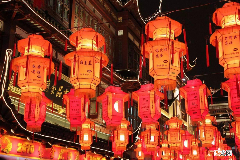正月十五猜灯谜的由来正月十五猜灯谜的寓意