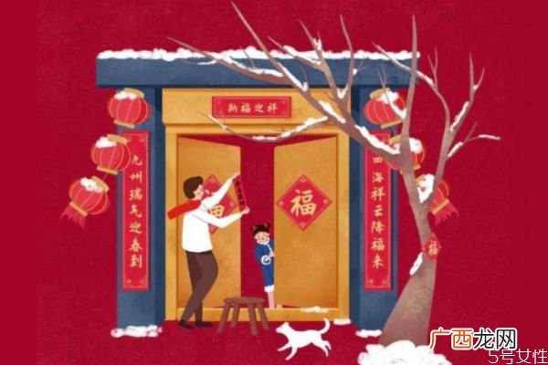 除夕晚上可以出去玩吗除夕夜出去玩好么