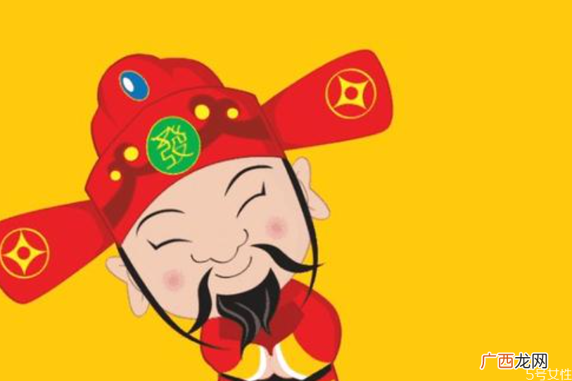 初五迎财神什么时间最好初五接财神最佳时辰