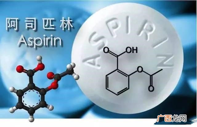 洗头发加阿司匹林有什么好处及效果
