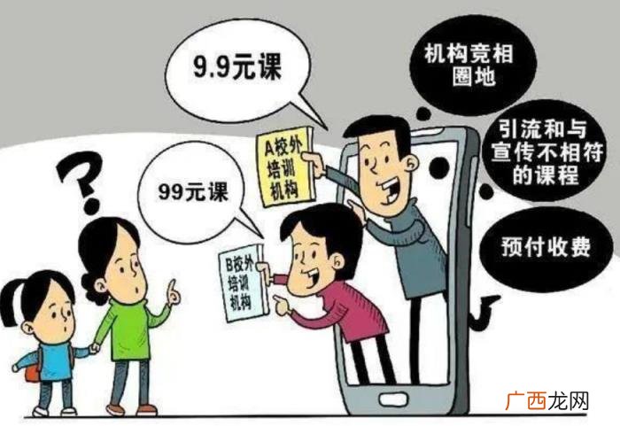 清华不招衡水中学学生，衡水中学压榨学生时间