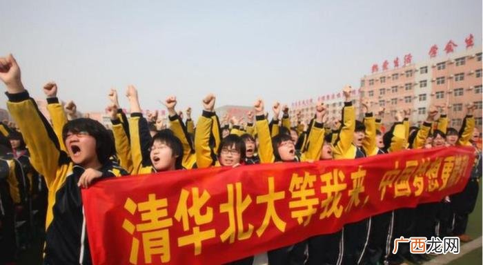 清华不招衡水中学学生，衡水中学压榨学生时间