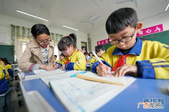 邢台健康快乐每一天，四点半课堂助学生健康快乐成长