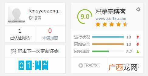 百度云观测上线,百度云观测使用方法