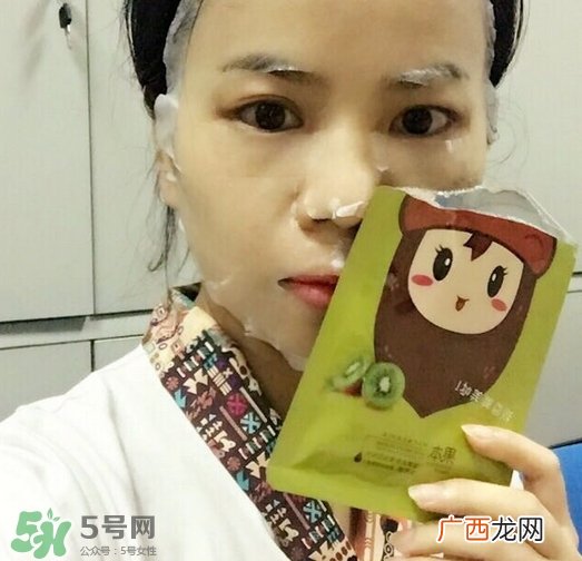 诗婷露雅奇异果面膜多少钱_专柜价格